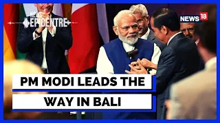 Prime Minister Narendra Modi At G20 Summit 2022 In Bali News | Russian Missile Hit Poland | News18