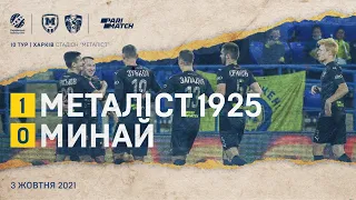 "Металіст 1925" - "Минай" - 1:0