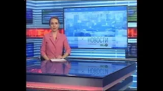 Новости Новосибирска на канале "НСК 49" // Эфир 13.11.19
