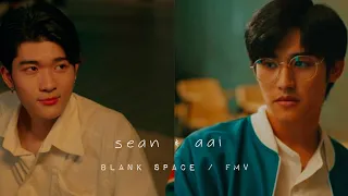 Saen & Aii [ you're my sky fmv]