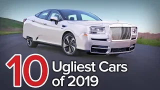 Top 10 Ugliest Cars of 2019: The Short List