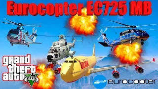 GTA V: Eurocopter EC725 MB Helicopter Best Longer Crash Compilation