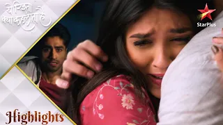 ये रिश्ता क्या कहलाता है | Abhimanyu finds Akshara!