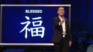 Delight in God's Word: Be Blessed with Ptr. Peter Tan-chi