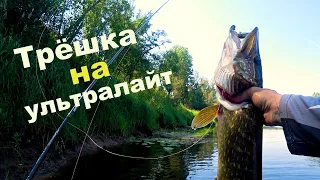 Щука 3 кг на ультралайт. Спиннинг Crazy Fish Arion 1-7 г.