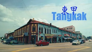 曾經的布料重鎮 The Fabric Town // 東甲 Tangkak