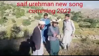 Saif Ur Rehman kohistani new trailer 2022 by//SSS