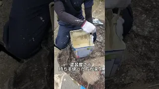 塗装職人　道具紹介