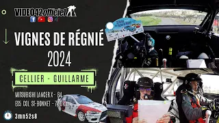 Rallye des Vignes de Régnié 2024- #onboard #mitsubishi  X Cellier-Guillarme par VIDEO42officiel