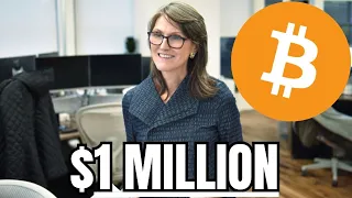 “Bitcoin ETF Will Send BTC to $1,000,000” - Cathie Wood Interview