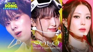 SOLO STAGE COMPILATION : KIM WOO SEOK, YENA, BoA [2022 KBS Song Festival] I KBS WORLD TV 221216