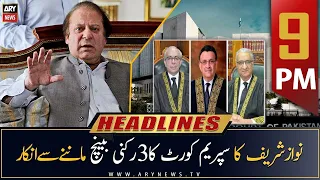 ARY News Prime Time Headlines | 9 PM | 4th May 2023