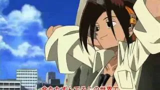 Shaman King - Nother Light (ballade version)