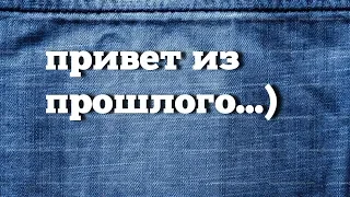 видео из прошлого   что будет пока не ясно   #homelike