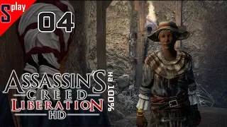 Assassin's Creed Liberation HD на 100% - [04] - Сюжет. Часть 4