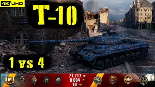 World of Tanks T-10 Replay - 8 Kills 8K DMG(Patch 1.5.0)