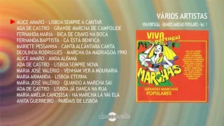 Vários artistas - Viva Portugal - Grandes Marcha Populares Vol. 1 ( Full album)
