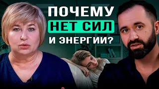 Доказано! Сон с 23 до 5 утра превращает желчь в волшебный эликсир силы!