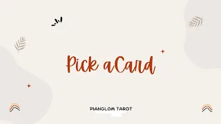 Pick a card เราสำคัญกับเขาแค่ไหน timeless