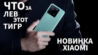 НЕОЖИДАННО ФЛАГМАН ОТ XIAOMI РУХНУЛ В ЦЕНЕ