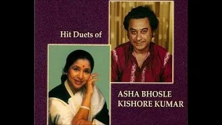 Kishore Kumar, Asha Bhosle_Hoti Hai Kisise Jab (Prem Bandhan; Laxmikant Pyarelal, Anand Bakshi;1978)