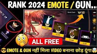 RANK 2024 EMOTE KAISE MILEGA UMP GUN SKIN KAISE MILEGA HEROIC TOKEN HEROIC EMOTE HEROIC UMP GUN FF