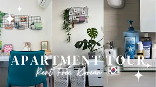 MY KOREAN APARTMENT TOUR//rent free housing as a Hagwon teacher//Yangsan-si