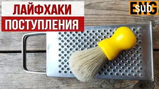 Помазки из кабана, вопросы и их решения. Поступления. Новости | Бритьё с HomeLike Shaving