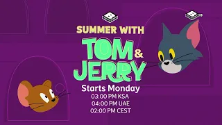 إعلان | الصيف مع توم و جيري | بوميرانغ مينا