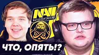 НАВИ ОПЯТЬ ОТЛЕТЕЛИ от ЧИТАКОВ из ЭНС. NAVI vs ENCE. ФЛЮША ВСЕ-ТАКИ ЧИТЕР? НОВОСТИ КС ГО