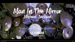 Michael Jackson-Man In The Mirror (Drum Cover)