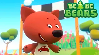 Be Be Bears 🐻🐨 The Home Stretch ⭐ Cartoons Collection 💙 Moolt Kids Toons Happy Bear