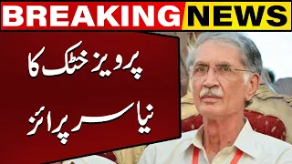 Pervaiz Khattak In Action | Big Challeneg to Imra Khan | Capital TV