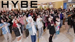 [KPOP RANDOM DANCE IN PUBLIC💙 HYBE] Chengdu 2023.01.07