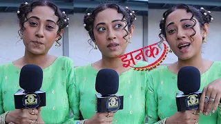 Ankita Chakraborty Interview on Jhanak Ani Romantic Scene | Star Plus | Hiba Nawab | Krushal Ahuja |