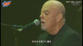 Billy Joel  Movin' Out (Anthony's Song) [CUT]  Live In Tokyo 2024　Pro Shot