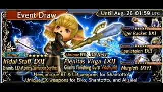 DFFOO SHANTOTTO BURST LD WEAPON BANNER PULL