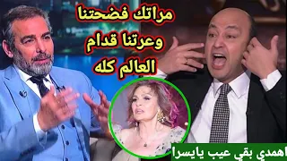 شاهد:يسرا تهين وتمرمط احمد عبد العزيز بعد فضيحه زوجته في مهرجان الجونه فضحتونا وعرتونا ابوباش