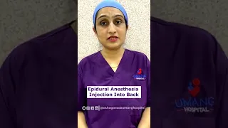 What Is Painless Delivery | Dr. Asha Gavade | Umang Hospital