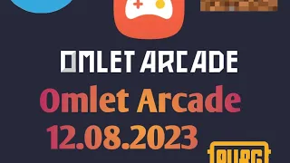 Omlet arcade снова работает 12.08.2023 . СРОЧНО !!!
