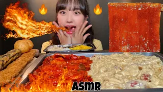 SUB)신메뉴 트러플크림떡볶이 & 불마왕떡볶이 & 대왕오징어튀김 리얼사운드 먹방ㅣ Tteokbokki & Fried Giant SquidㅣREAL SOUNDㅣASMR MUKBANG