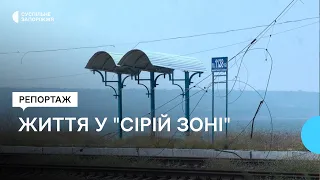 У селі Плавні на Запоріжжі, що потрапило у "сіру зону", лишаються жити 115 людей