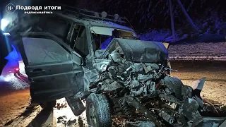 На водителя «БМВ» завели уголовное дело о ДТП в Белохолуницком районе.