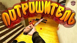 Postal 2. #7 - Потрошитель. Интересные моменты из игры, приколы, баги, фейлы.