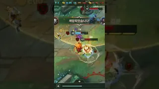 와일드리프트 그레이브즈 1vs5 펜타킬