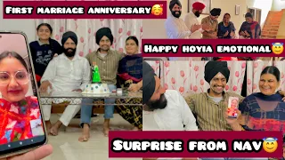 First Marriage anniversary celebration🥰 | Unexcepted Surprise from Nav🥳 | Navhappy Bhullar