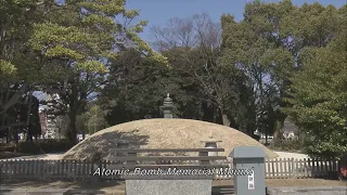 【Hiroshima】The voices of the Atomic Bomb Memorial Mound【Documentary・Digest edition】