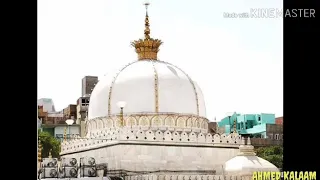 Hum se chuta na chutega khwaja ka dar