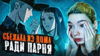 ОБЗИРАЮ РАЙСКИЙ ПОЦЕЛУЙ PARADISE KISS