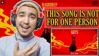 RAFTAAR - BLACK SHEEP | BAR'ISH EP  | REACTION | PROFESSIONAL MAGNET |